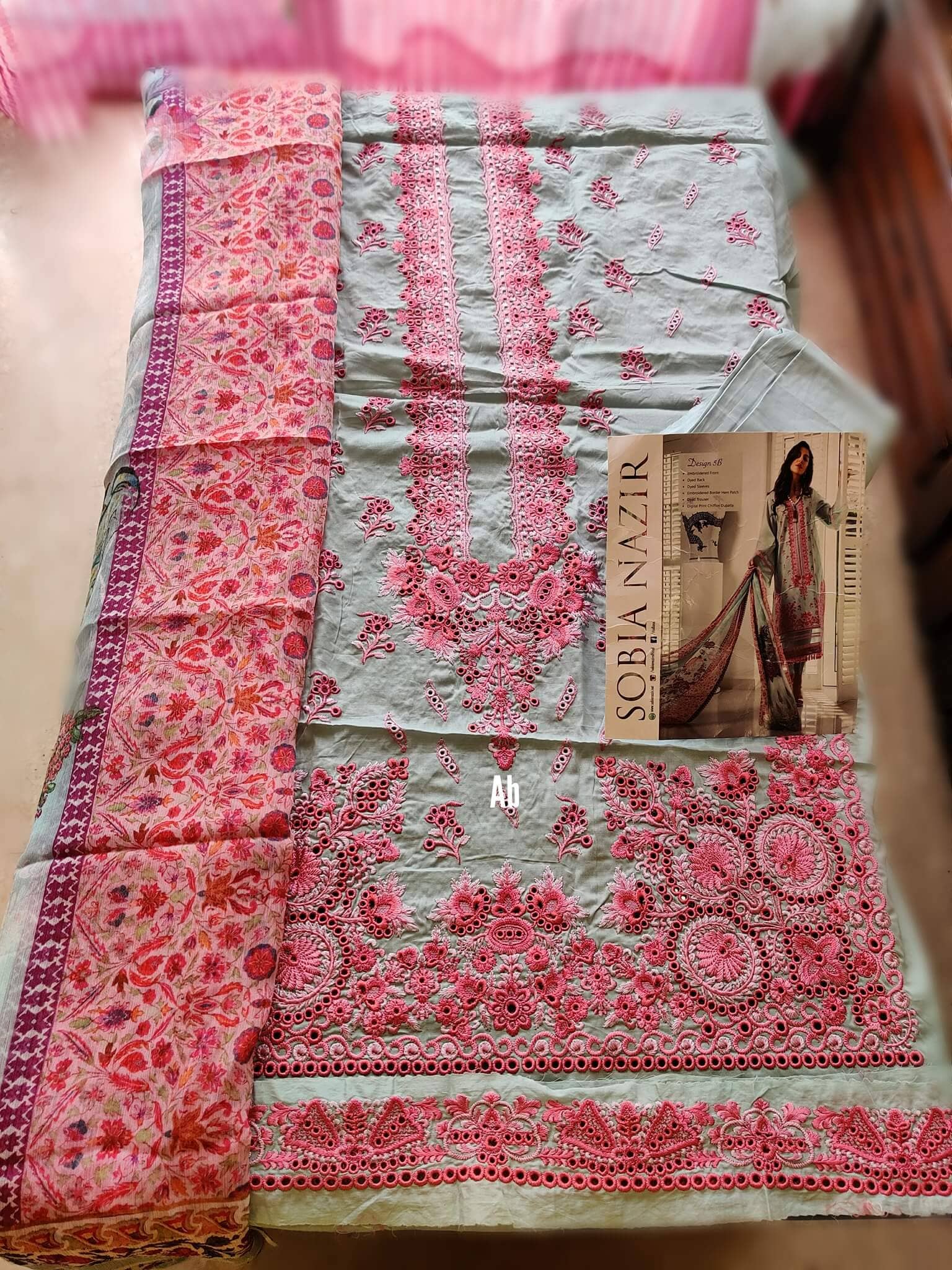 img_open_pic_sobia_nazir_lawn_2021_awwal_boutique