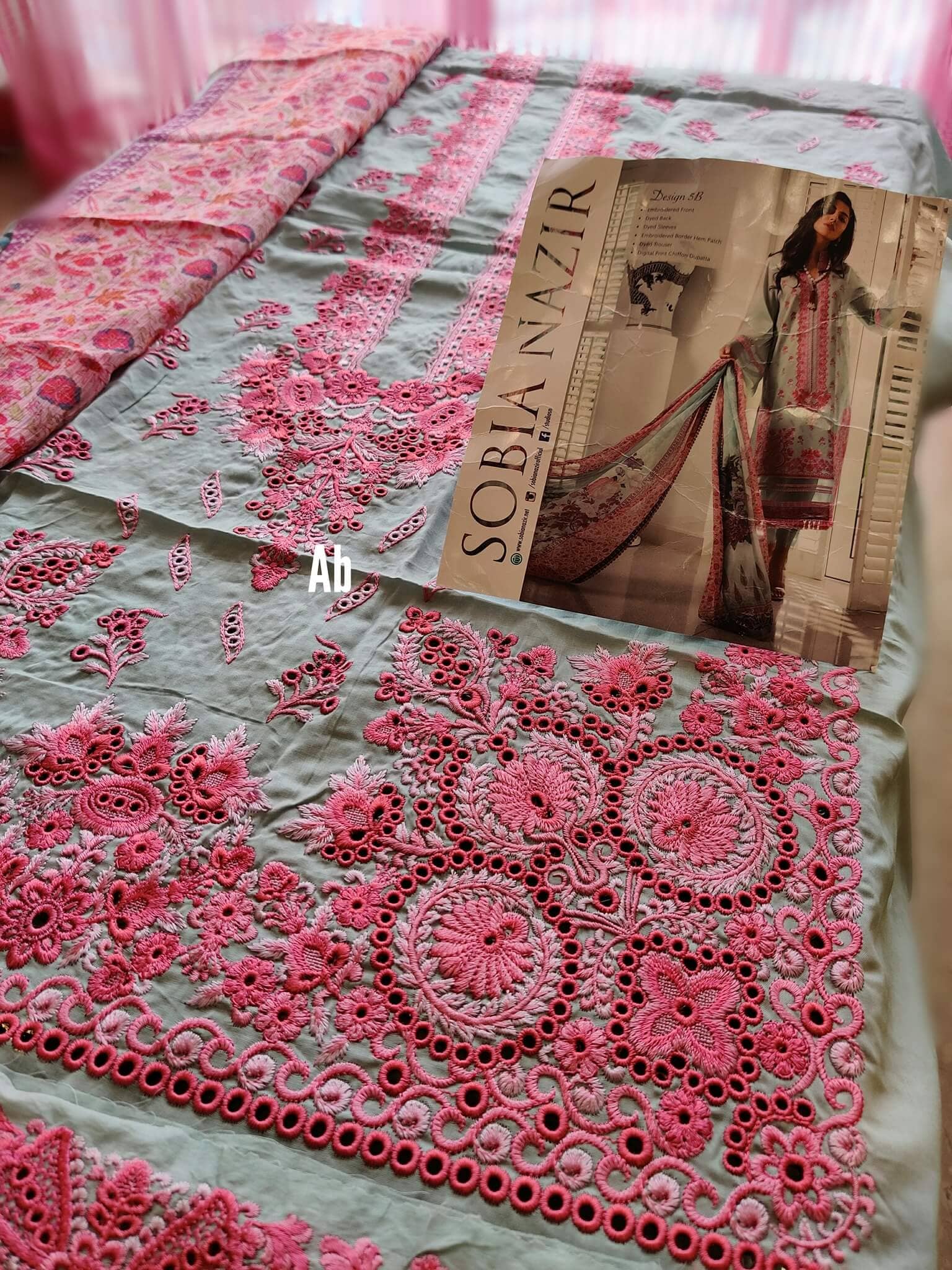 img_open_pic_sobia_nazir_lawn_2021_awwal_boutique
