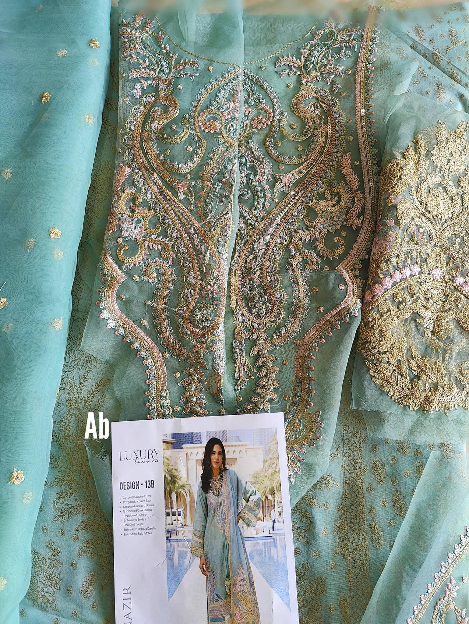 img_sobia_nazir_lawn_22_awwal_boutique