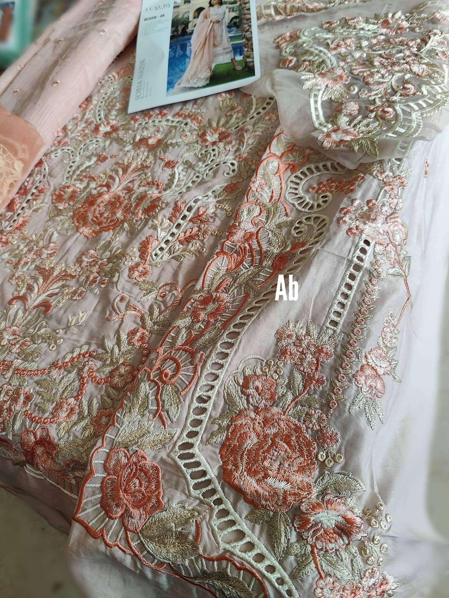 Img_sobia_nazir_lawn_22_awwal_boutique