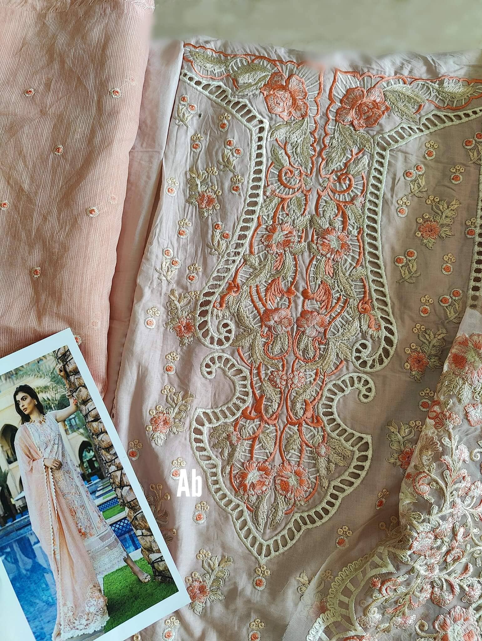 Img_sobia_nazir_lawn_22_awwal_boutique