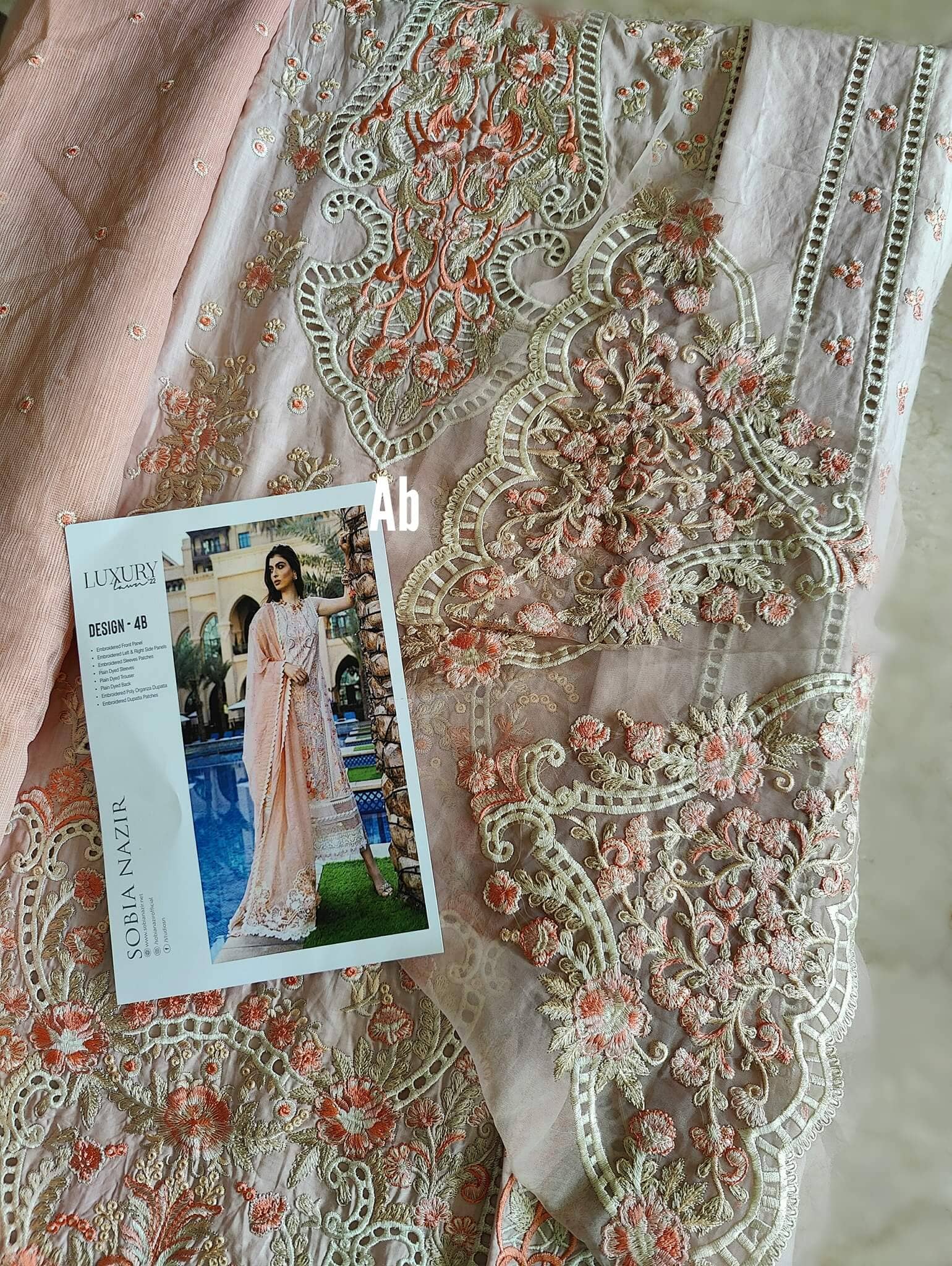 Img_sobia_nazir_lawn_22_awwal_boutique