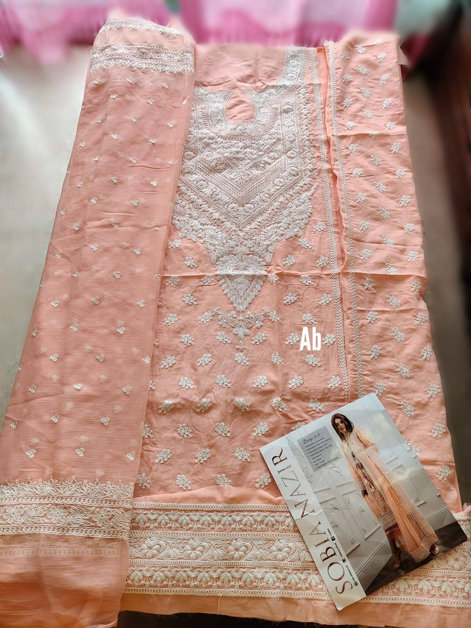 img_open_pic_sobia_nazir_lawn_2021_awwal_boutique
