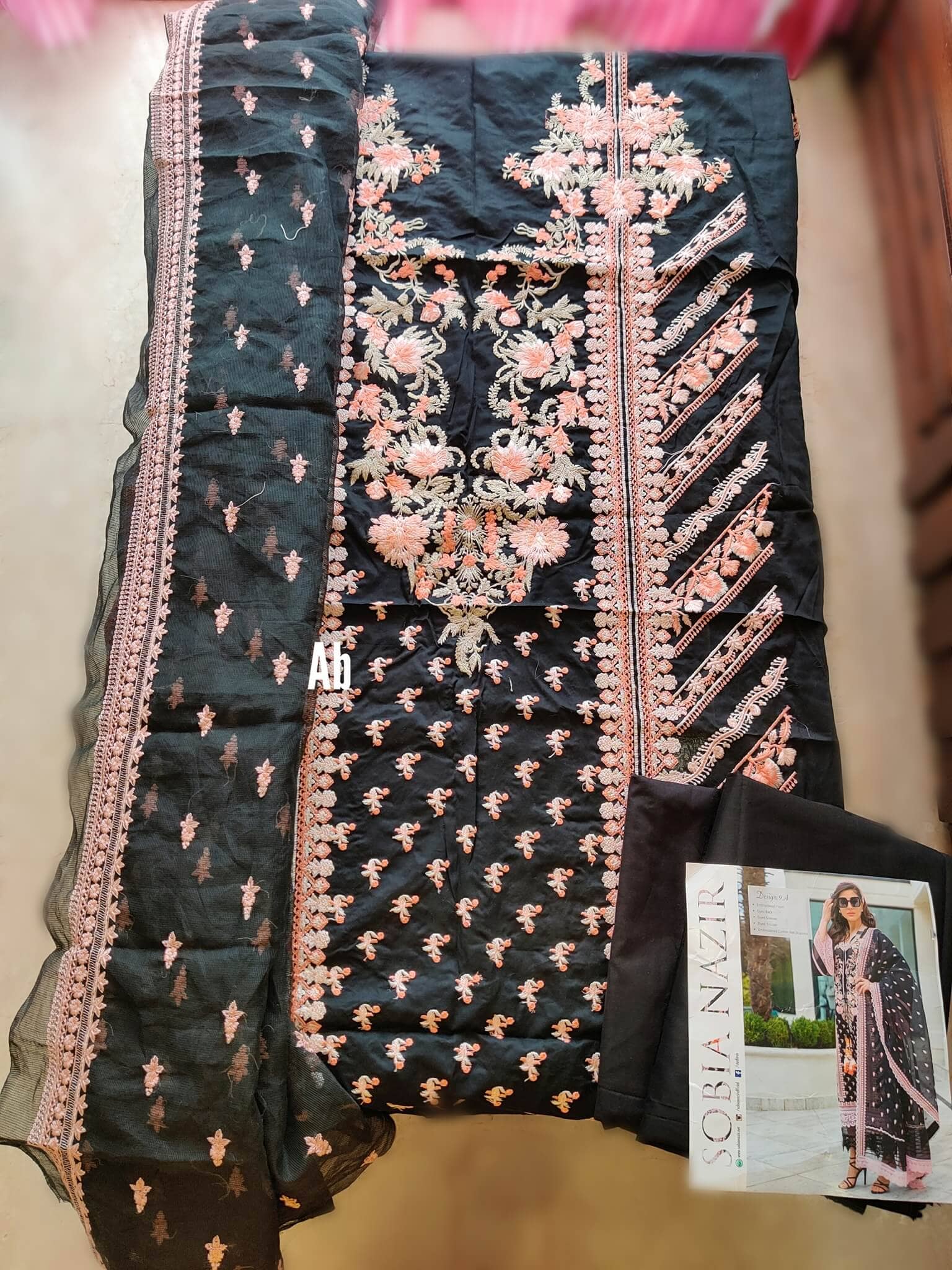 img_open_pic_sobia_nazir_lawn_2021_awwal_boutique