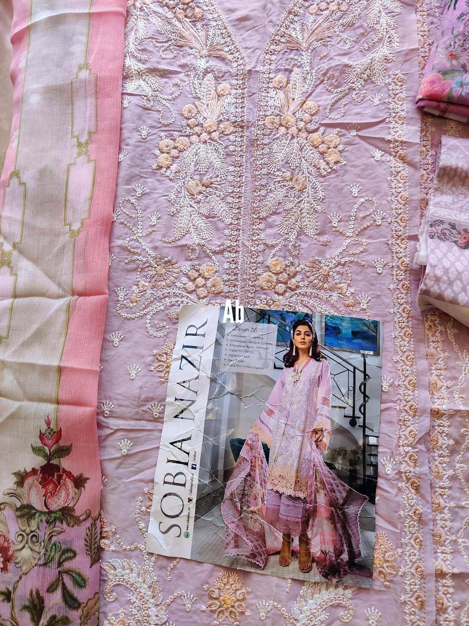 img_sobia_nazir_lawn_collection_2021_awwal_boutique