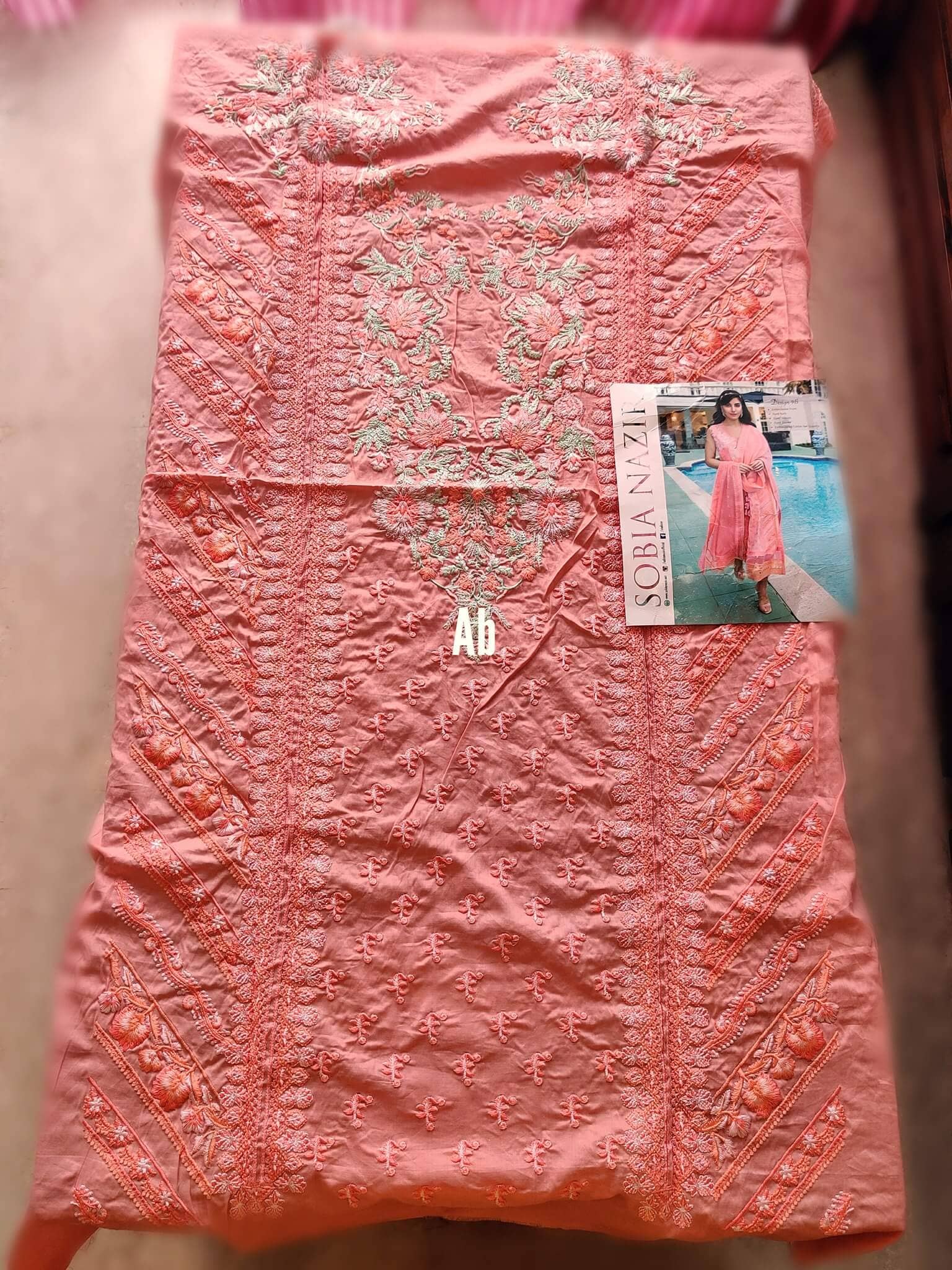 img_open_pic_sobia_nazir_lawn_2021_awwal_boutique