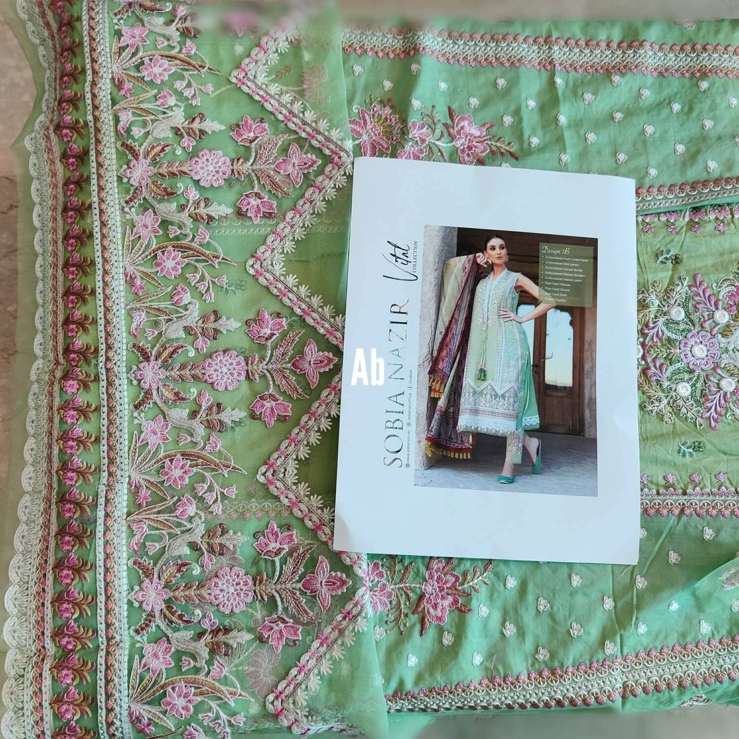 img_open_pic_sobia_nazir_vital_lawn_awwal_boutique