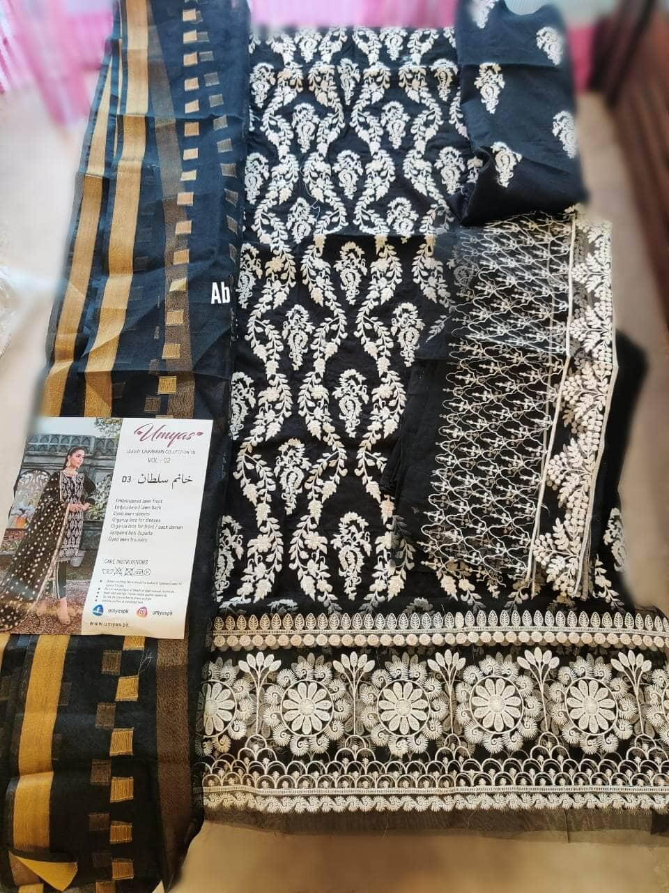 img_open_pics_umyas_awwal_boutique