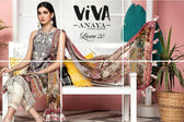 img_anaya_viva_lawn_collection_2020_awwal_boutique