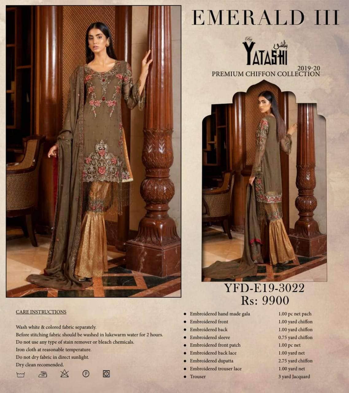 img_yatashi_emerald_chiffon_collection_vol3_awwal_boutique