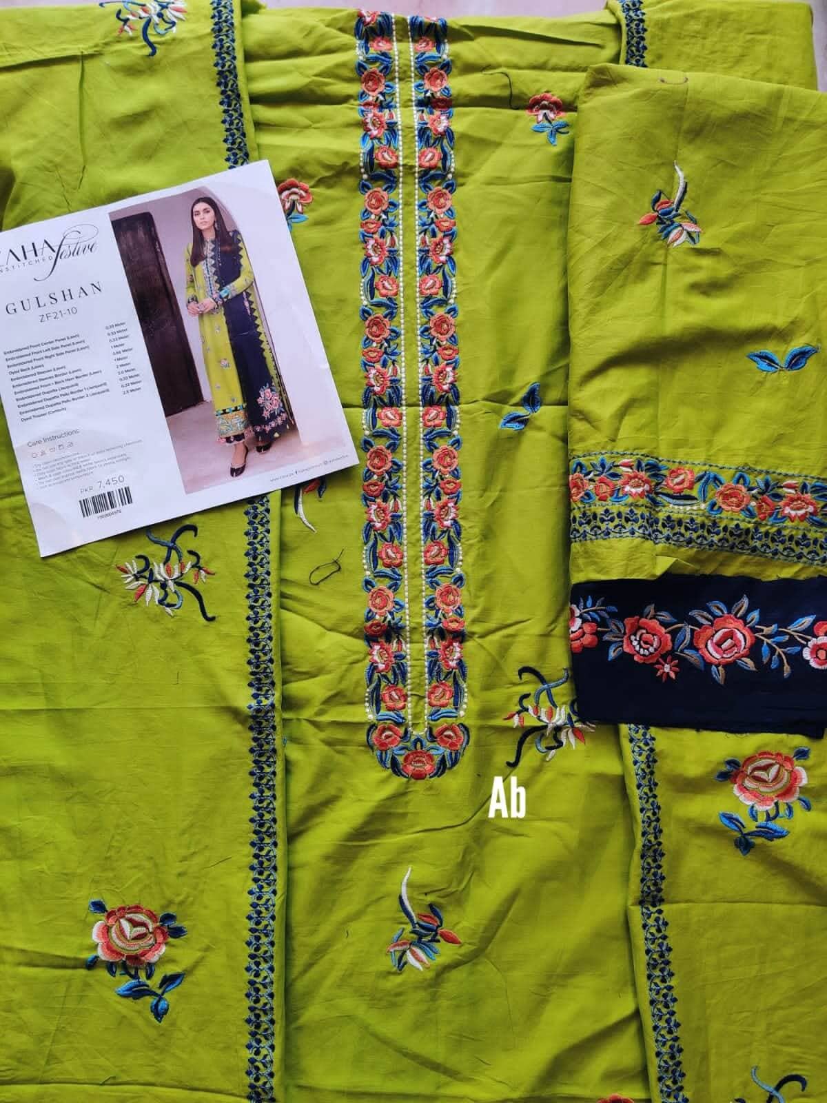 img_zaha_festive_lawn_21_awwal_boutique