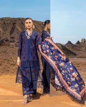 img_zainab_chottani_lawn_23_awwal_boutique