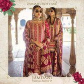 img_zainab_chottani_jamdani_wedding_edition_awwal_boutique