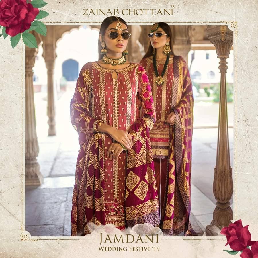 img_zainab_chottani_jamdani_wedding_edition_awwal_boutique