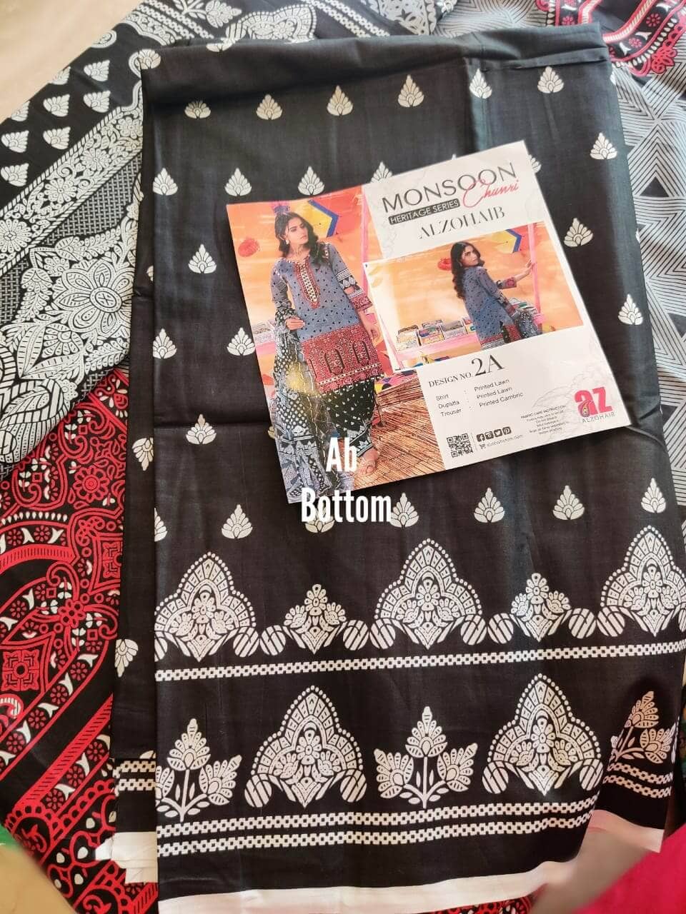img_open_pic_al_zohaib_monsoon_lawn_2021_awwal_boutique