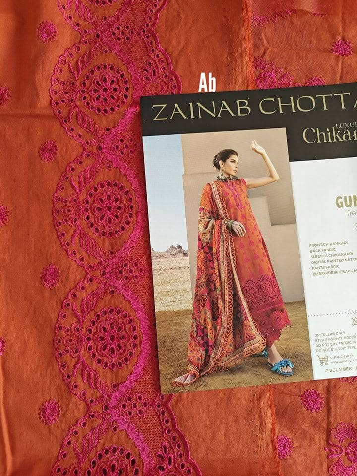 img_zainab_chottani_lawn_23_awwal_boutique