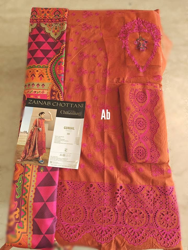 img_zara_shahjahan_lawn_23_awwal_boutique