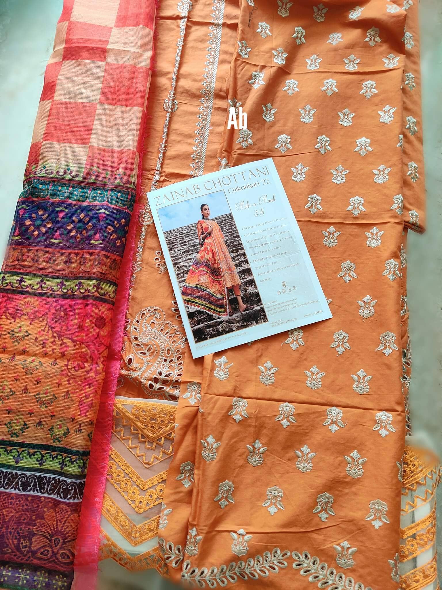 img_open_pic-zainab_chottani_lawn_22_awwal_boutique