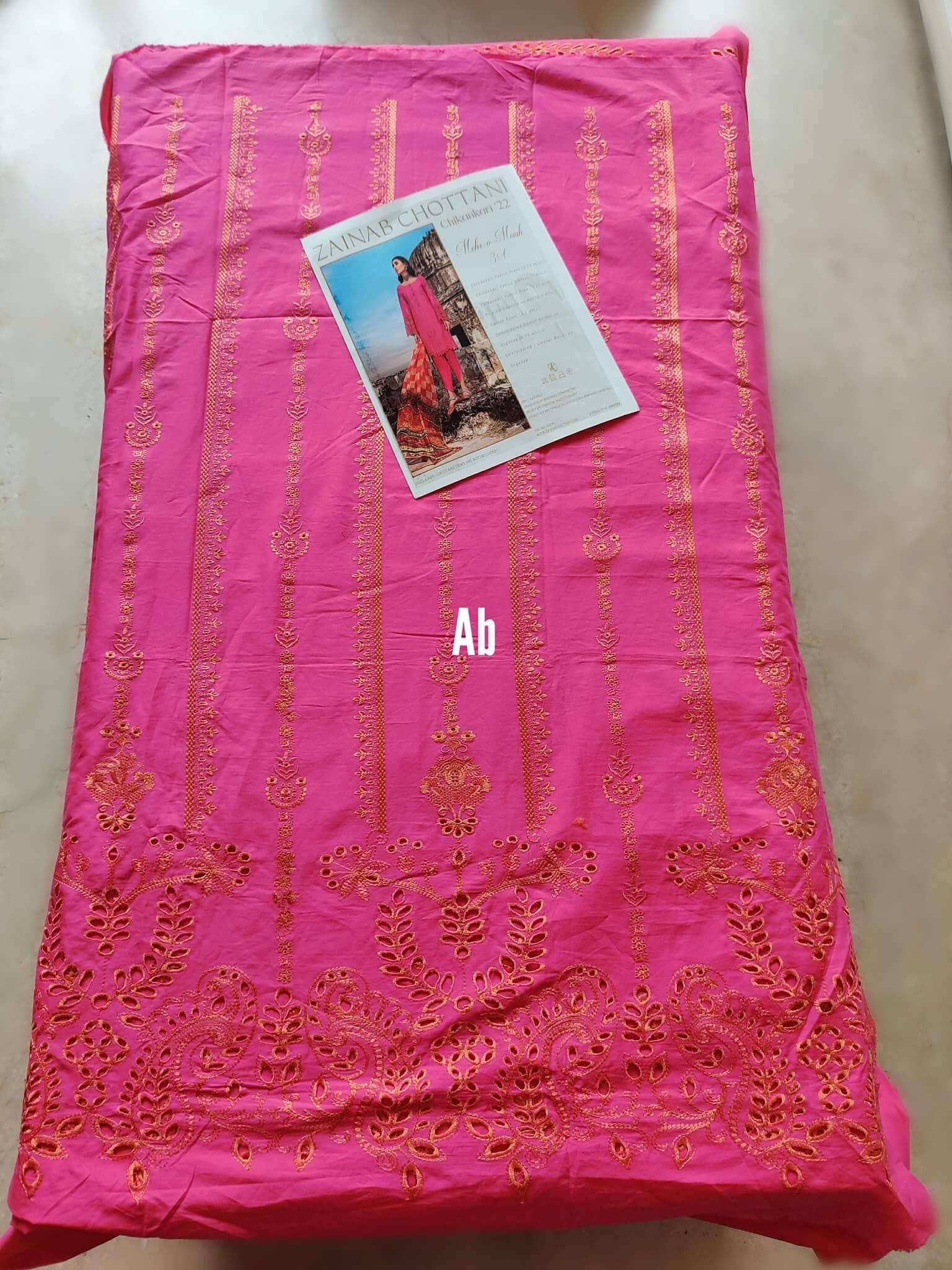 img_open_pic_zainab_chottani_lawn_22_awwal_boutique