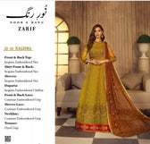 img_zarif_chiffon_2021_awwal_boutique