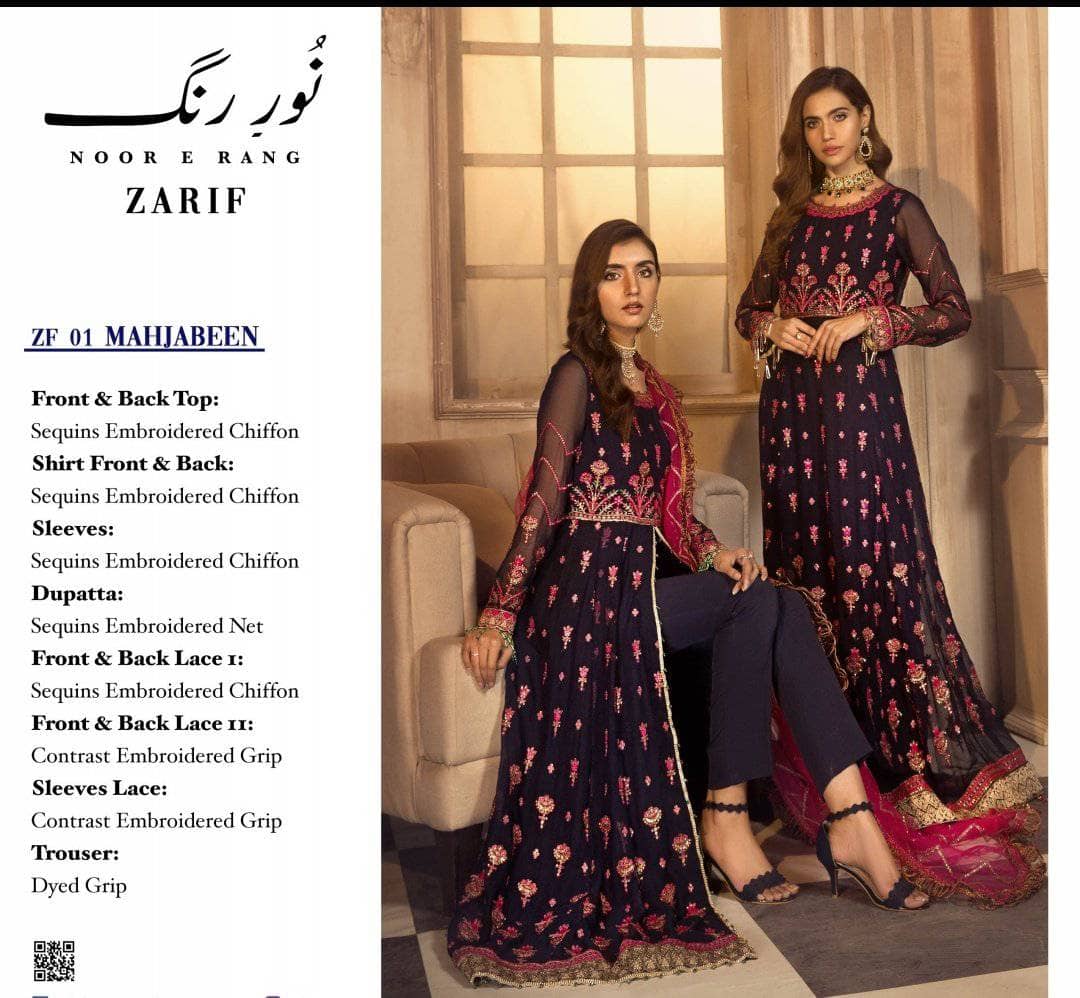 img_zarif_chiffon_2021_awwal_boutique