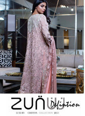 img_zunuj_chiffon_awwal_boutique